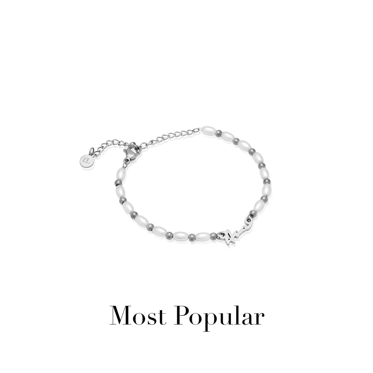 Mini Signature Name Bracelet (Silver)