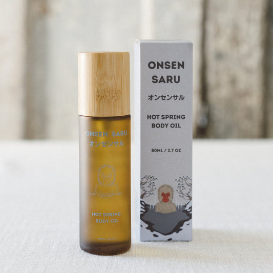 Onsen Saru Hot Spring Body Oil