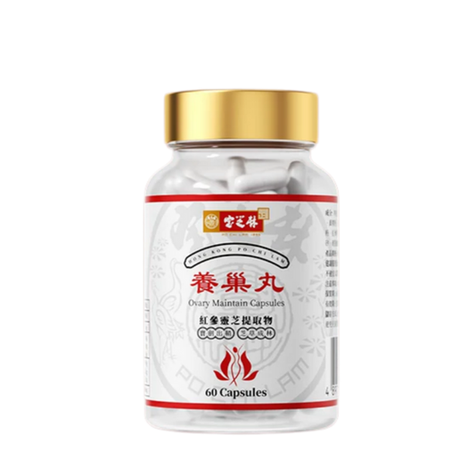 PO CHI LAM 1895 Nourishing Pills Women's Reproductive Health Supplement - 60 capsules - myernk