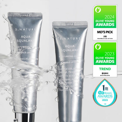 Hyaluronic Acid Face Cream | Moisturizing Cream | Iamskin.com