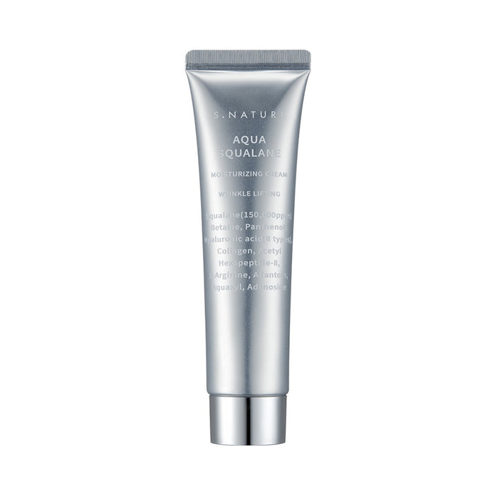 Hyaluronic Acid Face Cream | Moisturizing Cream | Iamskin.com